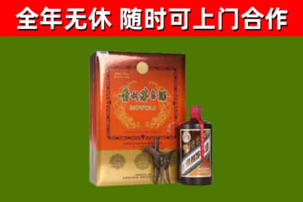 丽江烟酒回收汉帝茅台.jpg