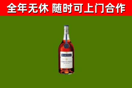 丽江回收蓝带洋酒